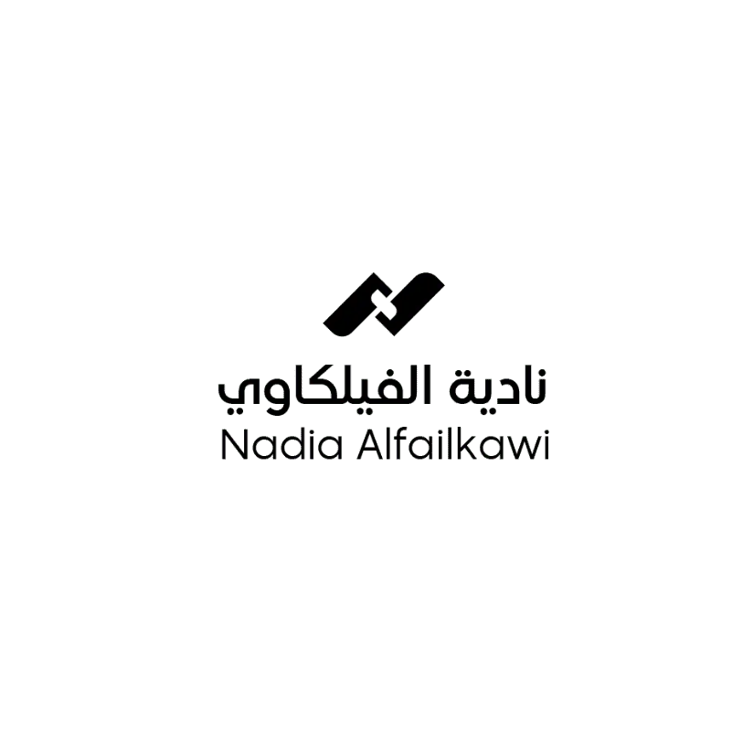 كوتش نادية الفلكاوي